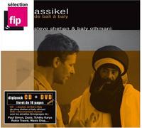 Assikel : De Bali A Baly