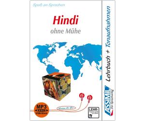 ASSiMiL GmbH ASSiMiL Hindi ohne Mühe - MP3-Sprachkurs - Niveau A1-B1 (Paperback)