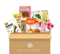 Assorted Asian Snack Box Snacks & Candy Box (10 Full-Size Items) - Variety Pack - Authentic Popular Treats Sampler (Assorted Chinese Snack Box)