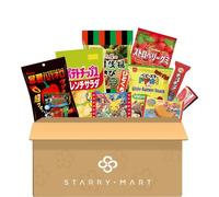 Assorted Asian Snack Box Snacks & Candy & Picnic Treats Gift Set Box (10 Full-Size Items) - Variety Pack - Authentic Popular Treats Sampler (Assorted Japanese Snack Box)