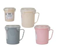 Assorted Clip Top Soup Mug (700g) 1 Pack - Leakproof & Stylish Colors, Perfect for On-The-Go Meals, Reusable & Durable