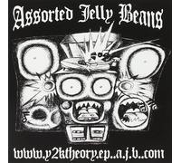 ASSORTED JELLY BEANS - WWW.Y2KTHEORY.COM - CD - K72z