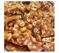 Assorted Retro Peanut Brittle Sweets - Pick & Mix Roasted Peanuts in Caramel, Perfect for Sharing, Gifts & Party Snacks (500g)