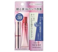 ASTALIFT - The Serum Wrinkle Repair Morning & Night Trial Set 1 set