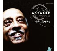 Astatke, Mulatu - Sketches of Ethiopia