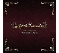 Astilbe X Arendsii - Astilbe X Arendsii Works Collection Artificial Virgin [Japan CD] KDSD-695