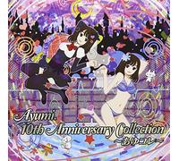 Astilbe X Arendsii - Ayumi. 10Th Anniversary Collection Ayu Colle [Japan CD] KDSD-817