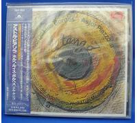 Astor Piazzolla - El Tango