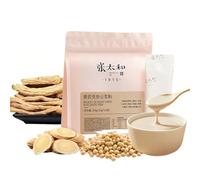 Astragalus & Codonopsis Porridge Powder - Nutritious Instant Drink, Fusion of Traditional Tonic Ready-to-eat Breakfast Meal Replacement, Rich in Dietary Fiber (250g)