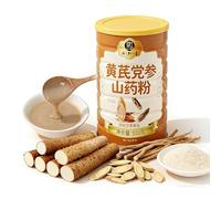 Astragalus Codonopsis Yam Powder, 500g Jar, Instant Breakfast Drink, No Added Sugar, Natural & Pure Formula, Fine & Smooth Texture