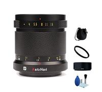 AstrHori 75mm F4 Medium Format Manual Focus Prime Portrait Lens for Fujifilm GFX for Fuji G Mount Camera GFX50S GFX 50R GFX100 GFX100S