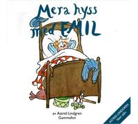 Astrid Lindgren - CD Hörbuch Astrid Lindgren SCHWEDISCH Mery Hyss Med Emil (Michel aus Lönnberga)