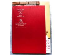 Astro - Autumn Story: A Version Red (3rd Mini Album)