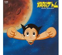 Astro Boy Original Sound Track