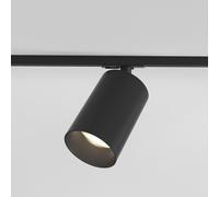 Astro Can 100 28.5W Warm White LED 1 Circuit Track Light - Black