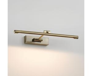 Astro Goya 460 LED Picture Light in Brushed Antique Brass Finish