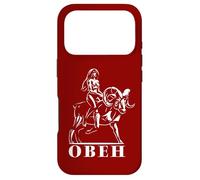 Astrological Russia Sign Aries Birthday Cyrillic Russian Case for iPhone 17 Pro