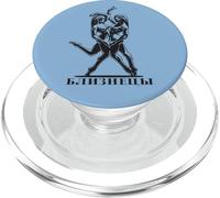 Astrological Russia Sign Gemini Birthday Cyrillic Russian PopSockets PopGrip for MagSafe