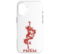 Astrological Russia Sign Pisces Birthday Cyrillic Russian Case for iPhone 16