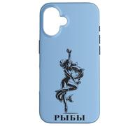 Astrological Russia Sign Pisces Birthday Cyrillic Russian Case for iPhone 16