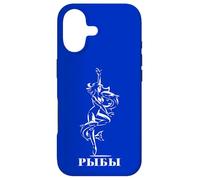 Astrological Russia Sign Pisces Birthday Cyrillic Russian Case for iPhone 17