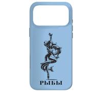 Astrological Russia Sign Pisces Birthday Cyrillic Russian Case for iPhone 17 Pro Max