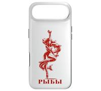 Astrological Russia Sign Pisces Birthday Cyrillic Russian Case for iPhone Air