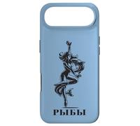 Astrological Russia Sign Pisces Birthday Cyrillic Russian Case for iPhone Air