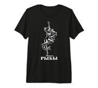 Astrological Russia Sign Pisces Birthday Cyrillic Russian Premium T-Shirt