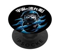 Astronaut otter floating in blue cosmic mist with kanji PopSockets Adhesive PopGrip