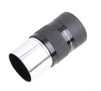 Astronomical Eyepiece 26mm 32mm 40mm 2 Inch with Anti Slip Rubber for a Secure Grip During Observations (2 inch 26mm)