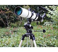 Astronomical ope, Portable Monocular, HD Automatic StellarproductDeep Space Stargazing Moon