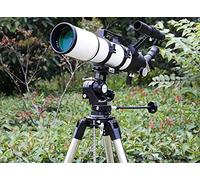 Astronomical, Portable Monocular, HD Automatic Stellar Deep Space Stargazing Moon