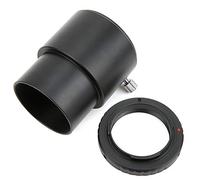 Astronomical telescope 2 -inch 2 -inch connection tube 2 inches to T M42x0.75 Adapter of the thread video chamber for a complete metal structure (AI)