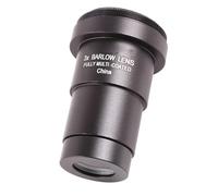 Astronomical Telescope Accessories 3X / 5x Barlow Lens For M42 Thread 1.25'' Telescope Eyepiece Lens(3X)
