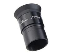 Astronomical Telescope Accessories Lens FMC Green Film Metal Frame 4mm 6.5mm 25mm 40mm 1.25 Inch Astronomical Telescope Eyepiece