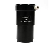 Astronomical Telescope Accessories Metal Barlow Mirror Aluminum Alloy Optical Glass True Membrane Telescope 2X Extender 1.25 Inches 31.7mm 5P0054