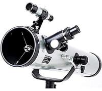 Astronomical Telescope, Beginner's high-Definition Telescope, 525 Magnification, 114 mm Large Diameter, Equipped with Ultra-Light Tripod