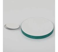Astronomical Telescope Mirror Set, 203mm Primary with 70mm Secondary, 750mm Focal Length
