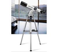 Astronomical Telescope, Portable Monocular, Automatic Star Search Telescope Deep Space HD Deep Space Stargazing Moon