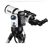 Astronomical Telescope, Reflective Monocular Automatic Star-Seeking HD Deep Space High-Magnitude Telescope Student Entry