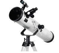 Astronomy Telescope, Kids and Beginners Telescope, 125mm Reflector Telescope with Adjustable Tripod and 5X24 Viewfinder (2)