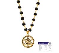 Astrotalk Karungali Malai with Hanuman Kavach Pendant | Karungali Mala Original 54 Beads | Blessings of Lord Hanuman & Murugan | Divine Mala for Protection & Strength | Gift for Man & Woman
