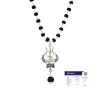 Astrotalk Karungali Malai with Om Shiv Trishul Pendant | Karungali Mala Original 54 Beads | Blessings of Lord Shiva & Murugan | Divine Mala for Protection, Peace & Strength | Gift for Man & Woman
