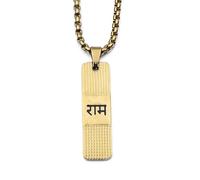 Astrotalk Shree Ram Kavach Gold Plated Shree Ram Kavach, Divine Protection and Strength, 108 Hours Energized by Top Astrologers, Engraved Shree Ram Pendant