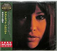 Astrud Gilberto I Havent Got Anything Better To Do CD from Japan NEW