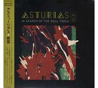 Asturias - In Search of the Soul Trees