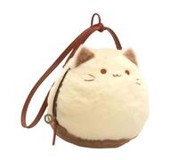 Asukohu Ergonomic Cats Shaped Plush Handbag Top Handle Bag Creative Office Handbags Soft Work Bags For Women And Students Daily Use Cats Purse