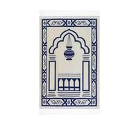 Asukohu Muslims Prayer Blanket 70x110cm Portable Carpet Soft Thick Muslims Prayer Rugs Great Ramadans Gifts Pray Mats Rugs