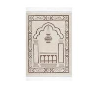 Asukohu Muslims Prayer Blanket 70x110cm Portable Carpet Soft Thick Muslims Prayer Rugs Great Ramadans Gifts Pray Mats Rugs